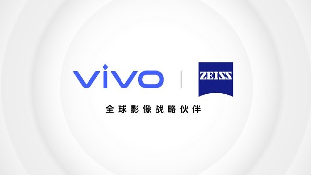 联手蔡司探索手机摄影新未来 vivo X60 Pro全面评测