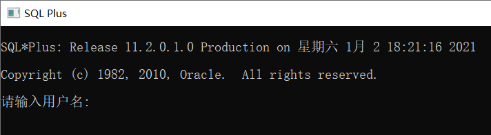 Oracle数据库scott用户创建view视图权限的操作方法”