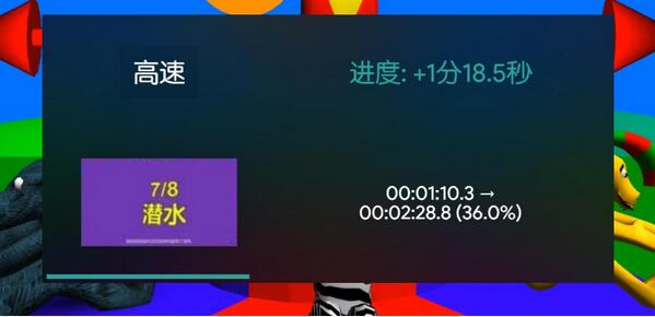 BLOCKPOST mobile 试玩爆破模式_哔哩哔哩_bilibili