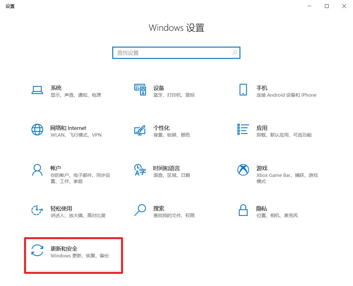 怎么查看win10的安装日期? win10系统安装日期的两种查询方法