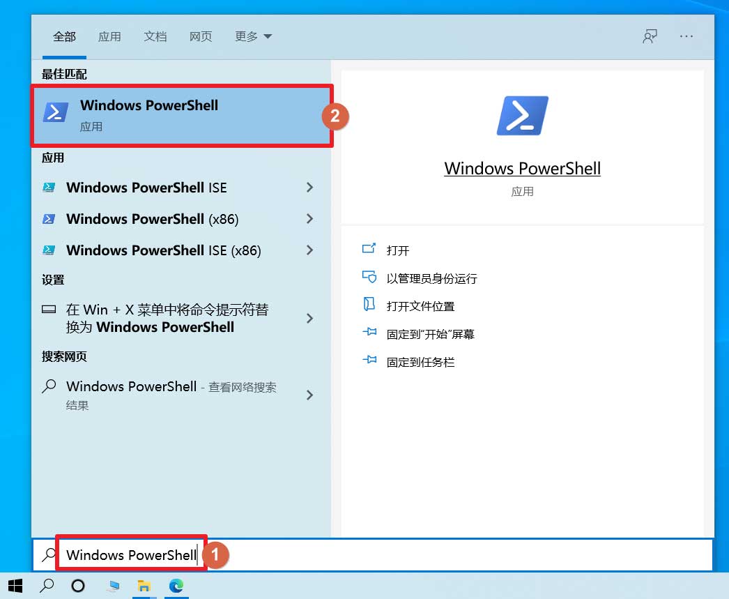 怎么查看win10的安装日期? win10系统安装日期的两种查询方法