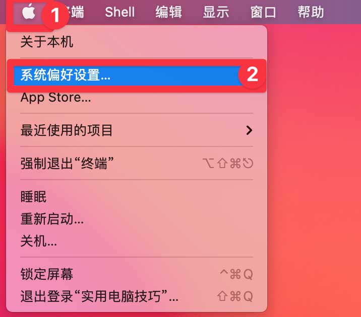 mac鼠标滚轮反了怎么设置? macOS鼠标滚轮方向相反的两种解决办法