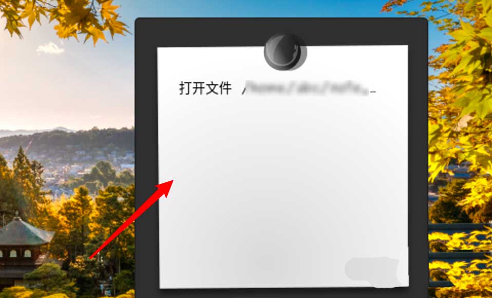 Linux Mint系统桌面Note可以用斜体字吗?
