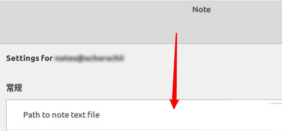 Linux Mint系统桌面Note可以用斜体字吗?