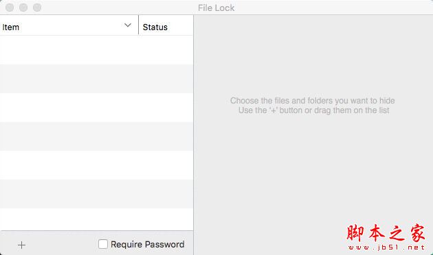 File Lock Pro for Mac版下载 Gilisoft File Lock for Mac(文件加密软件)V2.0 苹果电脑版