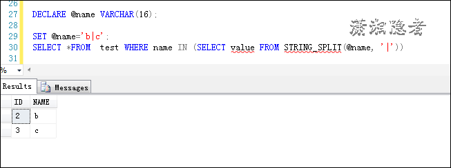 SQL Server查询条件IN中能否使用变量的示例详解