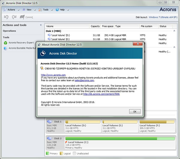 acronis disk director破解版下载 磁盘分区管理软件acronis disk director v12.5 破解安装版版(附安装教程+序列号)