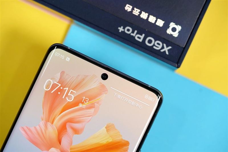 vivo x60 pro 的屏幕具體參數細節與x60 pro完全一致,都是e3 amoled