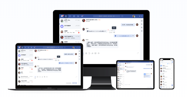 丰声 mac版下载 丰声(办公社交应用) for Mac V9.0.0.927 苹果电脑版