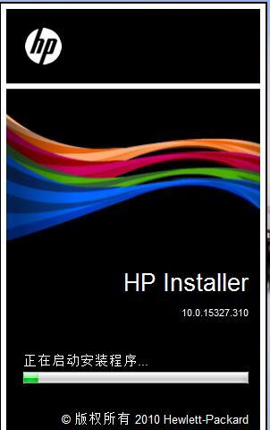 惠普HP Officejet Enterprise X555xh打印机驱动 v10.0.15327.310官方版