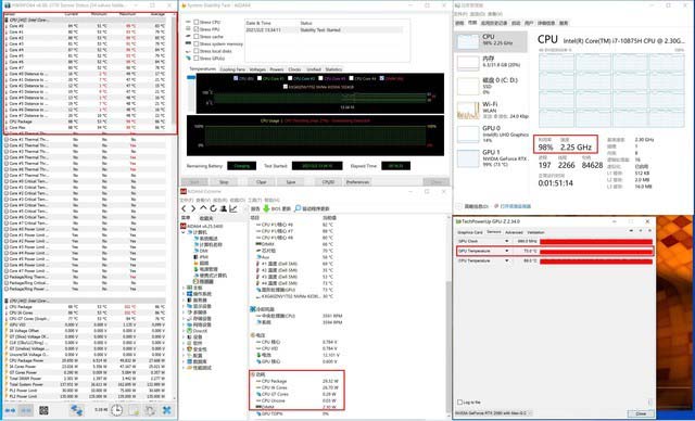 戴尔XPS 17-9700评测 