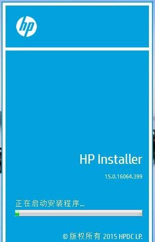 惠普HP LaserJet Pro M201dw打印机驱动 v15.0.16064.399官方版