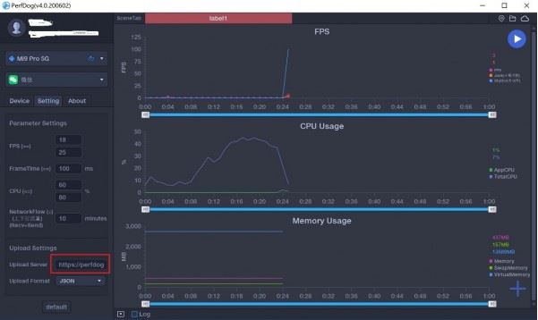 PerfDog电脑版免费下载 性能狗(PerfDog) v7.3.220808 官方中文绿色版