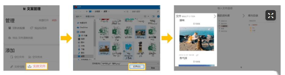 TagLyst Next(文件分类管理软件)