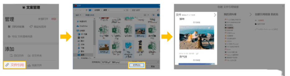 TagLyst Next(文件分类管理软件)