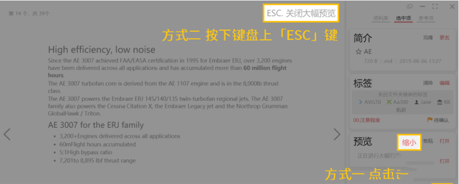 TagLyst Next(文件分类管理软件)