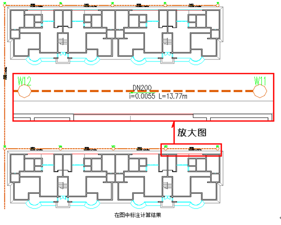 天正给排水T20破解版下载 T20天正给排水软件 V7.0个人版 中文破解版(附补丁+安装教程)