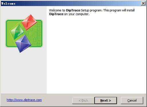 pcb版图设计工具DipTrace 4 v4.1.0.1免费版 附安装教程