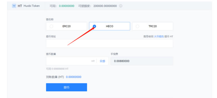 以太坊钱包imtoken_imtoken怎么兑换以太坊_imtoken以太坊钱包下载安卓