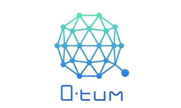 QTUM量子链是什么？  QTUM币的发展前景如何？