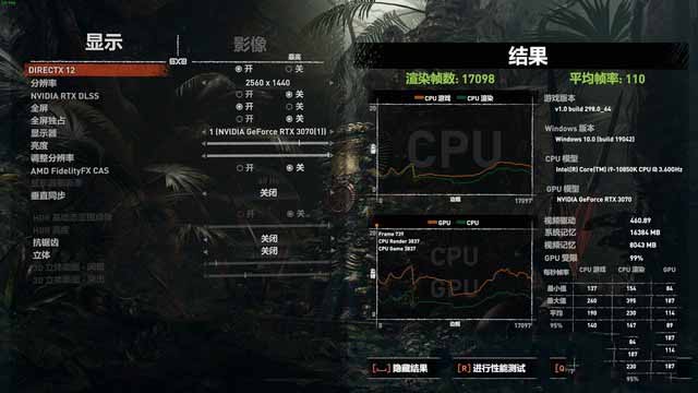 新一代暗黑板 微星MPG Z590 GAMING CARBON WiFi主板评测 