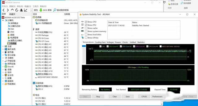 新一代暗黑板 微星MPG Z590 GAMING CARBON WiFi主板评测 