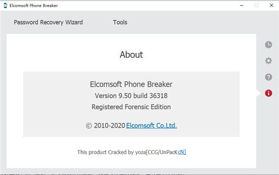 Elcomsoft Phone Breaker 9破解版