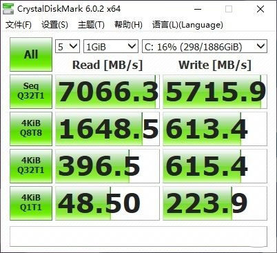 锐龙5000系列最强音 重度体验ROG枪神5 Plus 