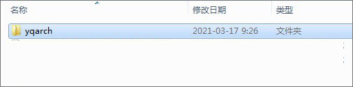 源泉设计cad2021下载 cad源泉设计插件yqarch6.7.3版本(支持AutoCAD2004-2021) 免费版