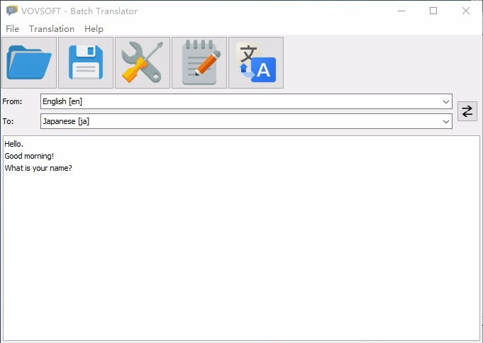 Vovsoft Batch Translator(批量翻译软件)