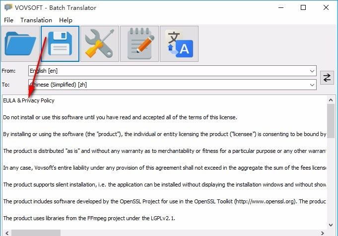 Vovsoft  Batch  Translator(批量翻译软件)