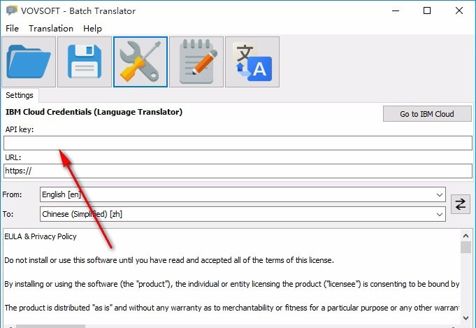 Vovsoft  Batch  Translator(批量翻译软件)