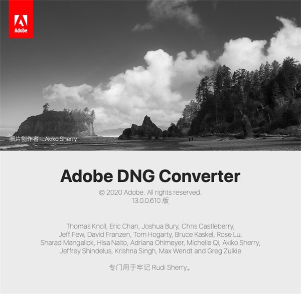 dng converter 13 mac版下载 Adobe DNG Converter for Mac(将RAW转DNG格式) v13.4 (872) 多语中文版