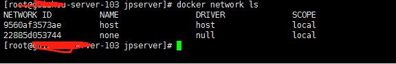docker添加网桥并设置ip地址范围操作”
