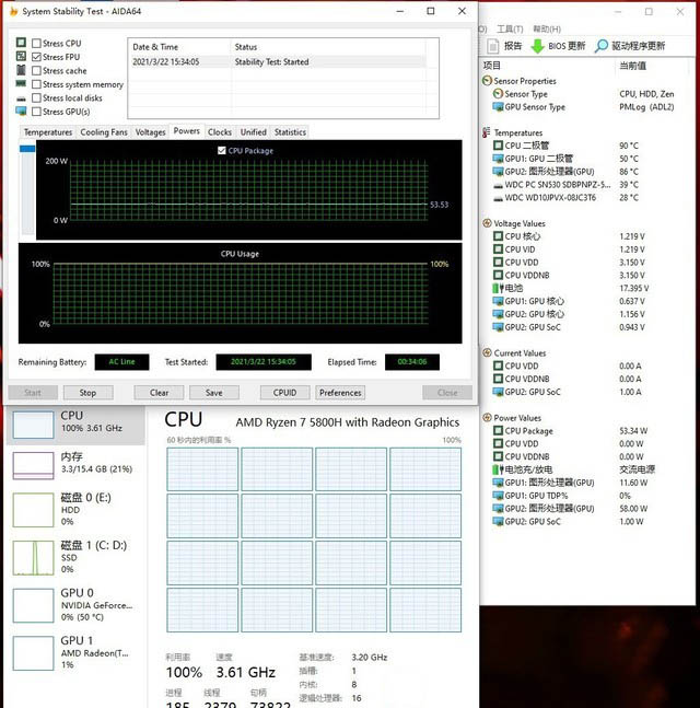 GeForce RTX 30强者致胜 宏碁暗影骑士龙评测 