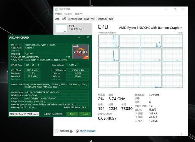 AMD锐龙7 ROG 幻13评测：趋近于完美的高性能全能本 