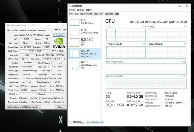 AMD锐龙7 ROG 幻13评测：趋近于完美的高性能全能本 