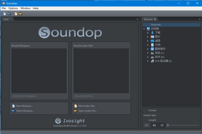 Soundop音频编辑器破解下载 Soundop Audio Editor(全面的音频编辑器) v1.8.23.2 64位 免费安装破解版