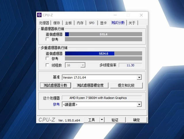 联想拯救者R9000P 2021评测 