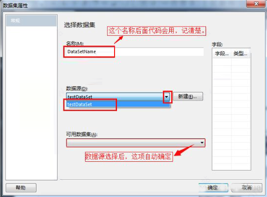 Report Viewer2010下载 Microsoft Report Viewer 2010 报表控件 v10.0.30319.1 官方安装版