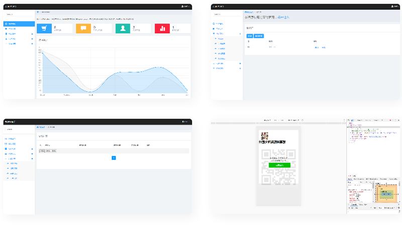 亲测同城定位付费进群完整源码(对接支付)