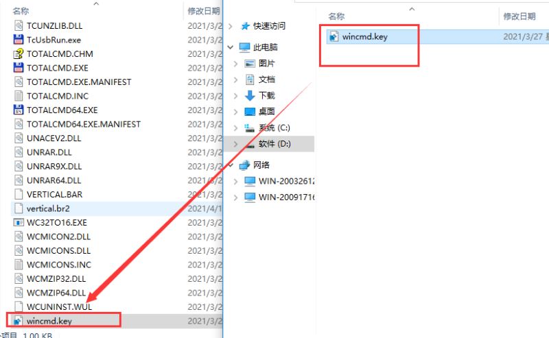 Total Commander(Win文件管理器) v10.00 Beta 3 中文破解版(激活补丁)