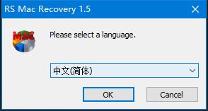 RS Mac Recovery数据恢复软件 v1.5 中文破解版(含激活补丁+教程)