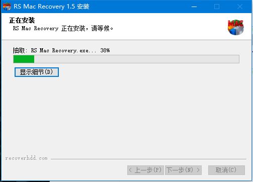 RS Mac Recovery数据恢复软件 v1.5 中文破解版(含激活补丁+教程)