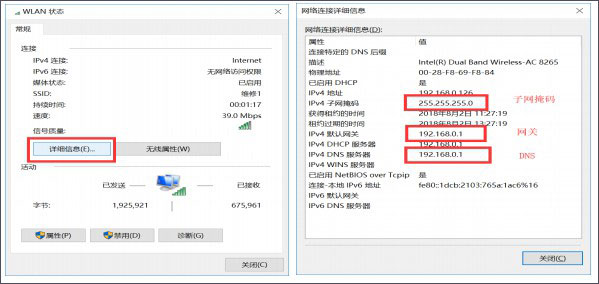 antpool挖矿下载 antpool挖矿软件(蚂蚁矿池) 免费版(附挖矿教程)