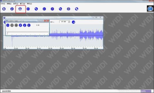 WIDI软件破解版下载 WIDI Recognition System Pro(WIDI音频转换软件) v3.0 中文破解版