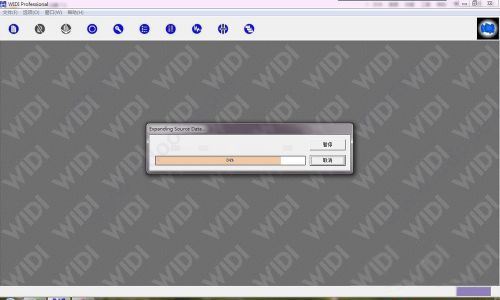 WIDI软件破解版下载 WIDI Recognition System Pro(WIDI音频转换软件) v3.0 中文破解版