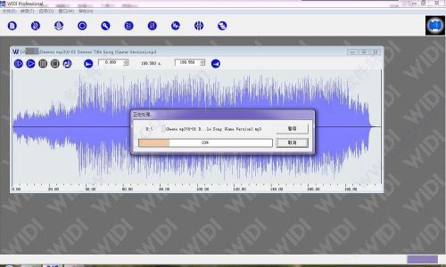 WIDI软件破解版下载 WIDI Recognition System Pro(WIDI音频转换软件) v3.0 中文破解版