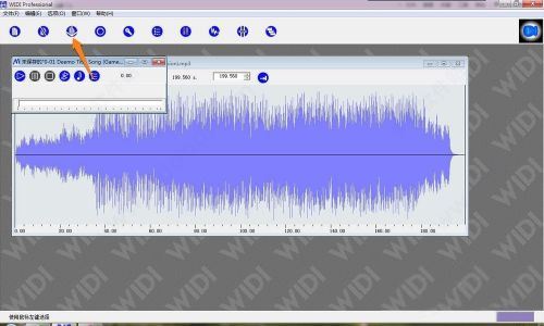 WIDI软件破解版下载 WIDI Recognition System Pro(WIDI音频转换软件) v3.0 中文破解版