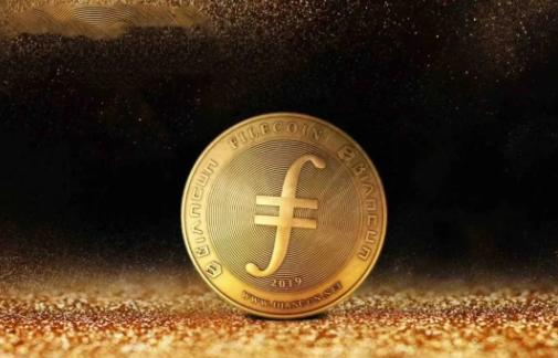 什么是Filecoin？为什么其上升趋势甚至超过了比特币？